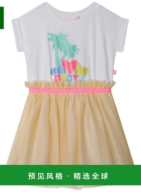 欧洲直邮Billieblush  U12811-10P 女童服装短连衣裙 U12811-10P