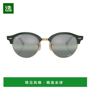 欧洲直邮RAY-BAN Clubround Chromance 太阳镜雷朋