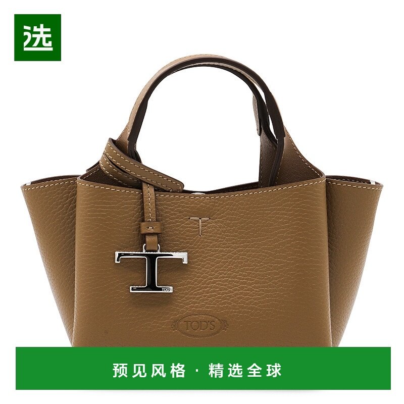1h可退 香港直邮TOD'S 托德斯 女士 Apa 微型手提包 XBWAPAFL000Q,箱包皮具/热销女包/男包,手拿包,淘宝优惠券,粉丝福利购,淘宝优惠卷