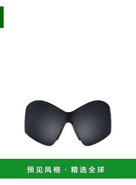 【99新未使用】香港直邮Balenciaga 面罩蝴蝶太阳镜 664096T0003