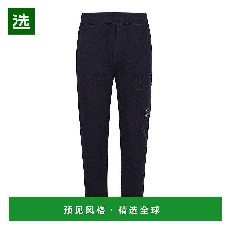 欧洲直邮c.p.company 男士 休闲裤