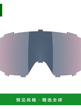 欧洲直邮Salomon萨洛蒙DRIVER男女冰蓝色聚碳酸酯滑雪头盔替