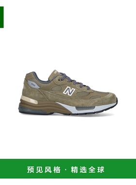 1h可退 香港直邮New Balance 新百伦 男士 绿色运动鞋 U992GL
