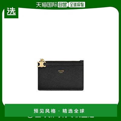 香港直邮Celine 粒面TRIOMPHE 拉链卡包 10M083FVO.