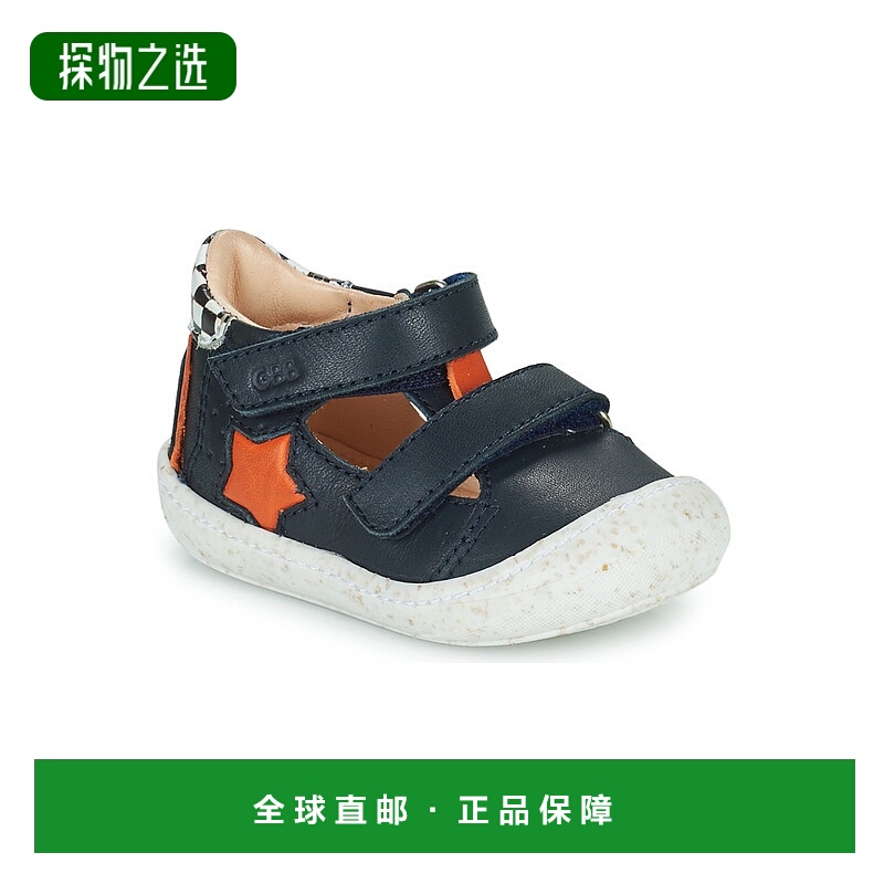 欧洲直邮GBB 男童 高帮板鞋 ELLIOT