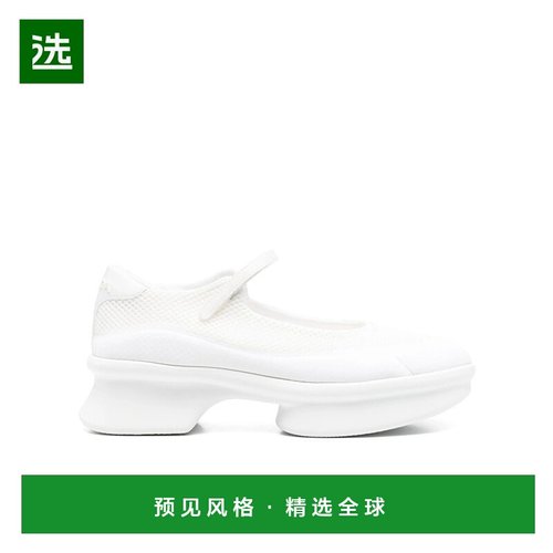 香港直邮Prada 圆头芭蕾舞平底鞋女鞋 1F111OYZUF050单鞋厚底