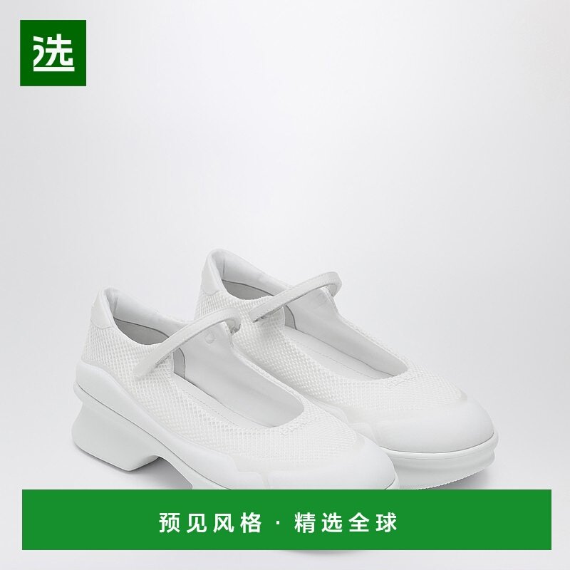 香港直邮Prada 普拉达 女士 白色网纱芭蕾平底鞋 1F111O050YZUF00,女鞋,浅口单鞋,淘宝优惠券,粉丝福利购,淘宝优惠卷