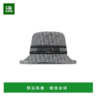 欧洲直邮DIOR 女士 迪奥 CPB06134EDOB_C840 渔夫 25秋冬 1h可退