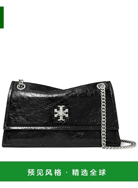 香港直邮Tory Burch Kira Turnlock 汤丽柏琦迷你肩背包 176642