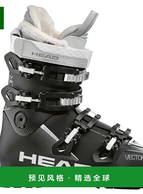 香港直邮HEAD 女士滑雪靴 604182NERO 黑色 SCARPONI DONNA VECTO