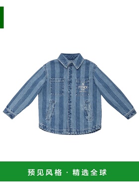 香港直邮Fendi 条纹翻领牛仔夹克 JUA204ARSF