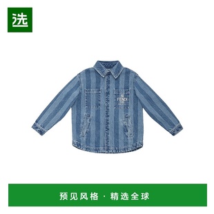 香港直邮Fendi JUA204ARSF 条纹翻领牛仔夹克