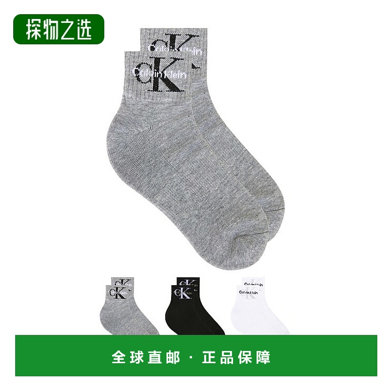 香港直邮Calvin Klein 卡尔文·克莱恩 1/2 Terry Athletic Quart