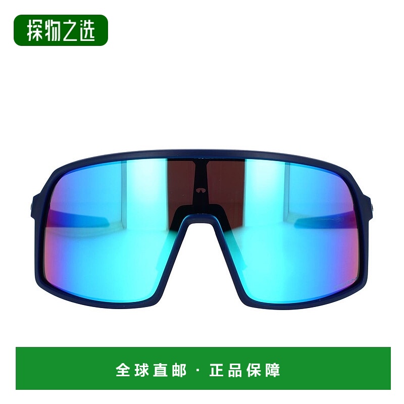 1h可退 欧洲直邮oakley 女士 太阳镜新款欧克利