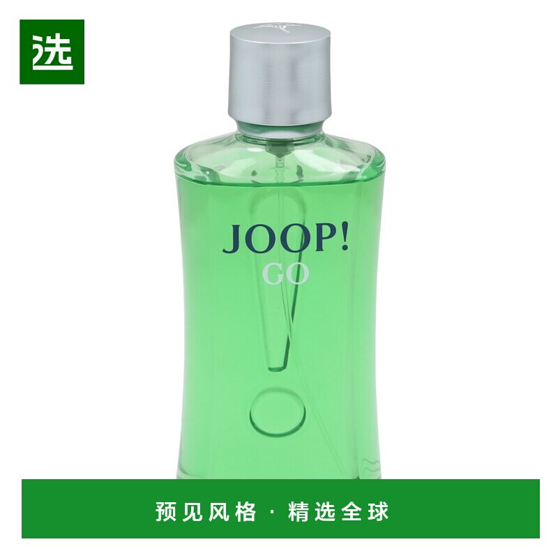 欧洲直邮joop! 乔普出发男士香水100ml木质馥奇香调感性热情持久图片