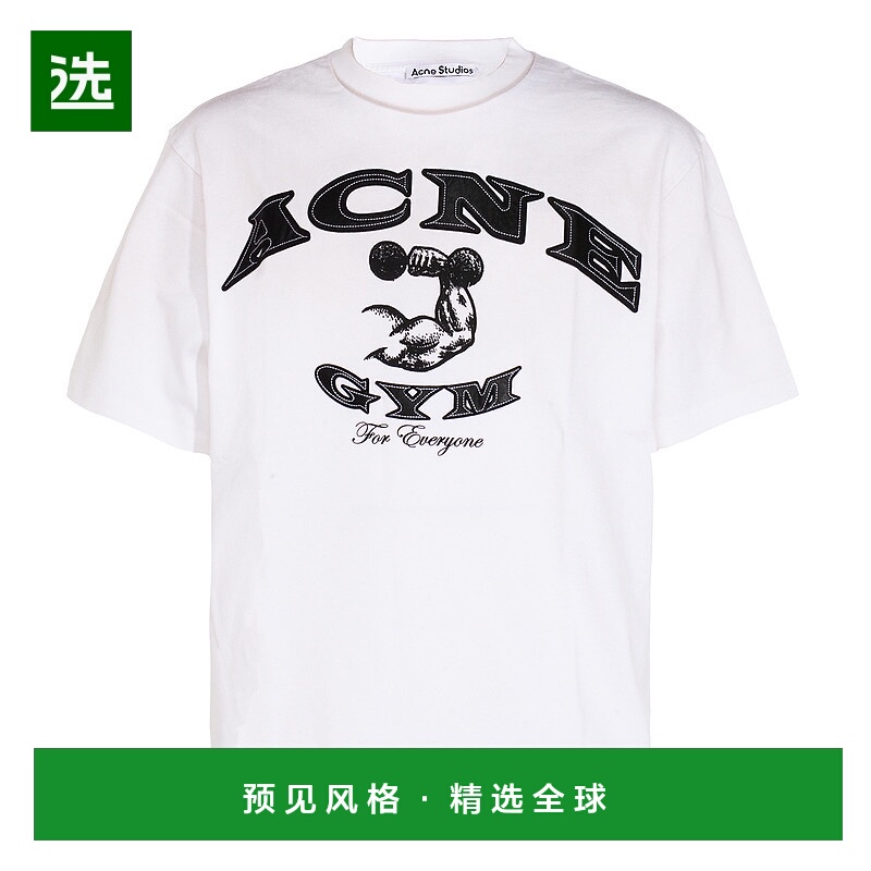 香港直邮Acne Studios 艾克妮 男士 ACNE STUDIOS CL0401DC6 卫衣