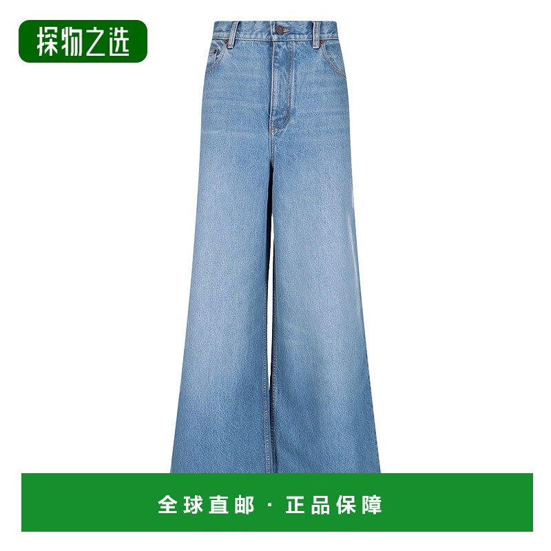 1h可退 香港直邮Chloe 蔻依 女士 Chloè 蓝色牛仔裤 25UDP322534