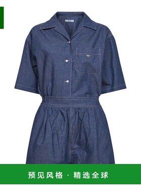 香港直邮PRADA 女士连体衣 GFZ024OOO19B6F0V3N SS2026 蓝色