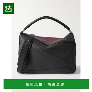 1h可退 香港直邮LOEWE 罗意威 男士 + Albers Puzzle 边大号Logo