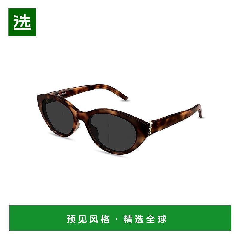 美国直邮ysl/圣罗兰 太阳镜眼镜配饰 【付后1h可退】