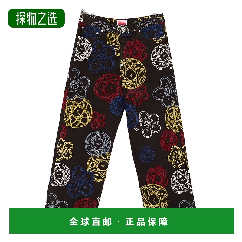 香港直邮KENZO FUTURA 男士 棕色裤子 FF65PA3839G291