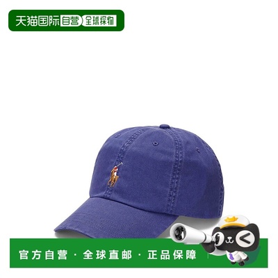 1h可退 香港直邮Polo Ralph Lauren Polo 拉夫·劳伦 男士 帽子