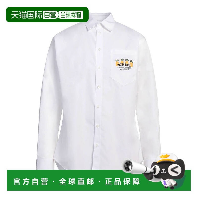 1h可退 香港直邮Dsquared2 二次方 男士 衬衫 white白色 舒适时尚