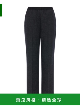 1h可退 香港直邮Maison Margiela 羊毛直筒裤 S51KA0616S47782