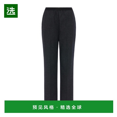 1h可退 香港直邮Maison Margiela 羊毛直筒裤 S51KA0616S47782