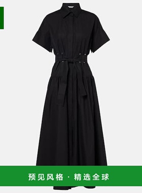 香港直邮MaxMara 麦斯玛拉 女士 Agoraio 褶裥棉质衬衫式连衣裙