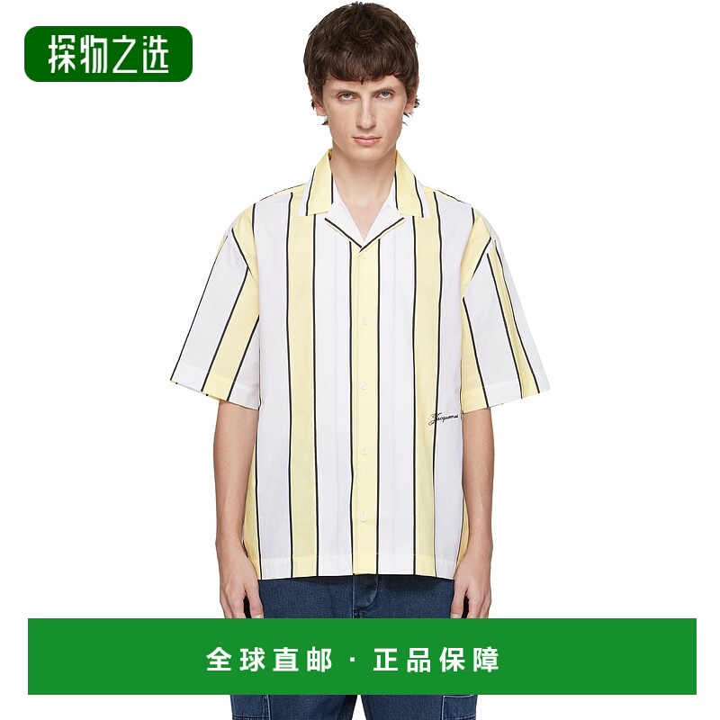香港直邮Jacquemus 男士 白色 & 黄色 The Jean 衬衫 25ESHM00200