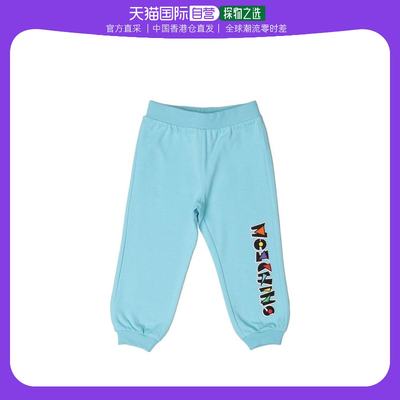 香港直邮Moschino logo印花运动裤 MMP03JLDA13ATOLLBLUE潮流