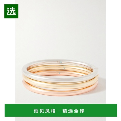 1h可退 香港直邮Roxanne Assoulin 女士 The Tubular 铰链金,玫瑰