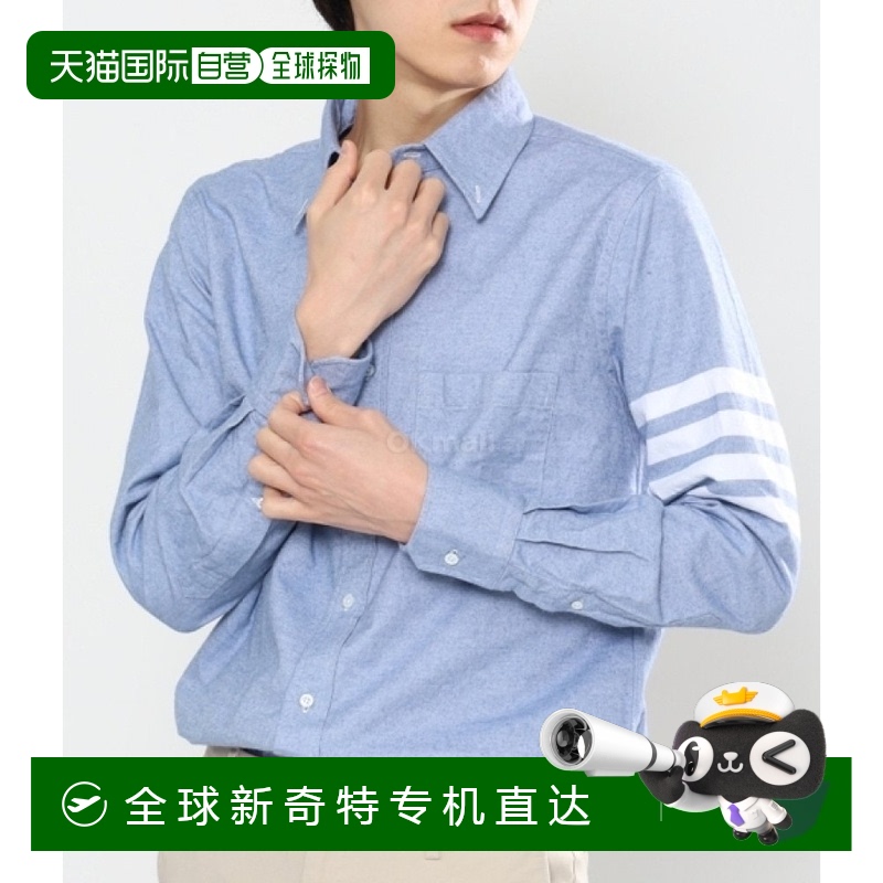 韩国直邮Thom Browne桑姆布郎尼衬衫浅蓝色翻领MWL272A 05245 480