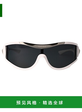 1h可退 香港直邮Versace 范思哲 女士 INJECTED 白色太阳眼镜 0VE