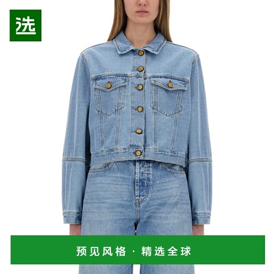 1h可退 香港直邮Alysi 女士 牛仔布夹克 205909P5046BDM blue蓝色