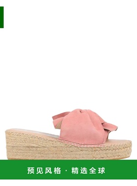 1h可退 香港直邮manebi 女士 麻底鞋