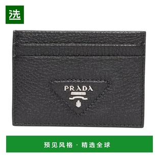 欧洲直邮Prada/普拉达 持卡人卡包