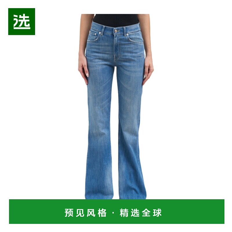 香港直邮DONDUP 女士牛仔裤 DP728DS0107DLZ5800 SS2026 蓝色
