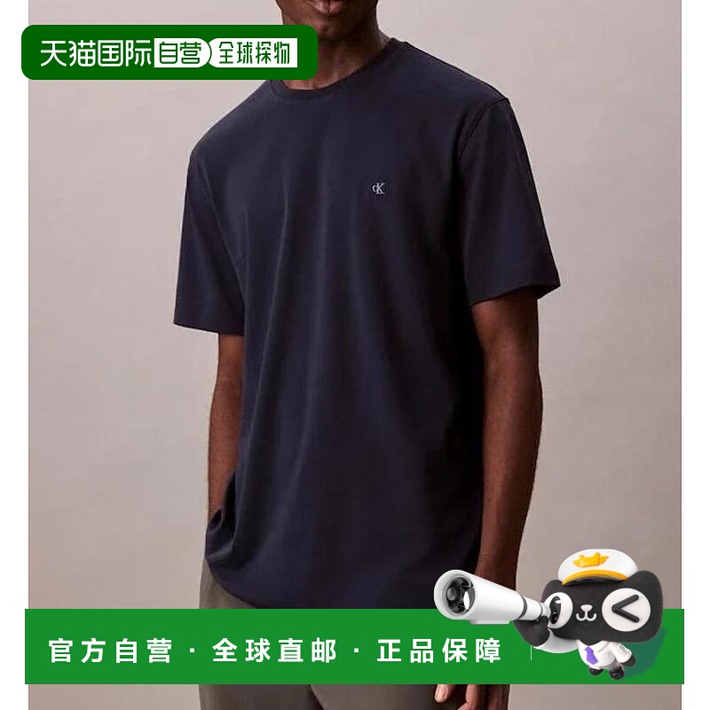 1h可退 香港直邮Calvin Klein 卡尔文·克莱恩 男士 短袖T恤 LV04