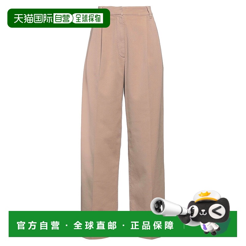 1h可退 香港直邮Brunello Cucinelli 布内罗·古奇拉利 女士 休闲