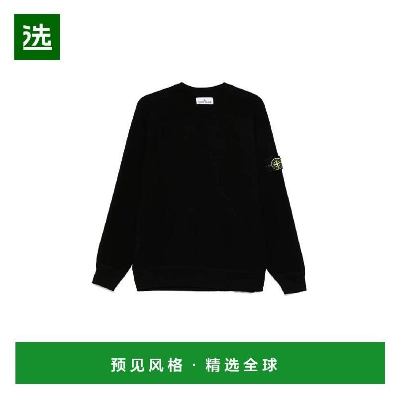 1h可退 香港直邮Stone Island 石头岛 男士 长袖卫衣 K1S15510003,男装,卫衣,淘宝优惠券,粉丝福利购,淘宝优惠卷