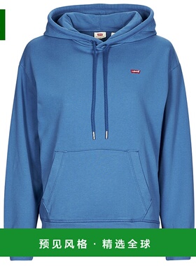 欧洲直邮Levi's 李维斯 STANDARD HOODIE 女士服装卫衣 24693-004