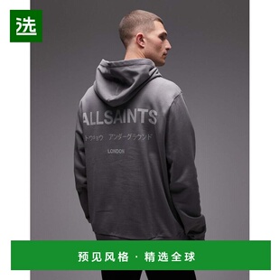 1h可退 香港直邮Allsaints 男士 Underground 连帽衫(灰色)卫衣