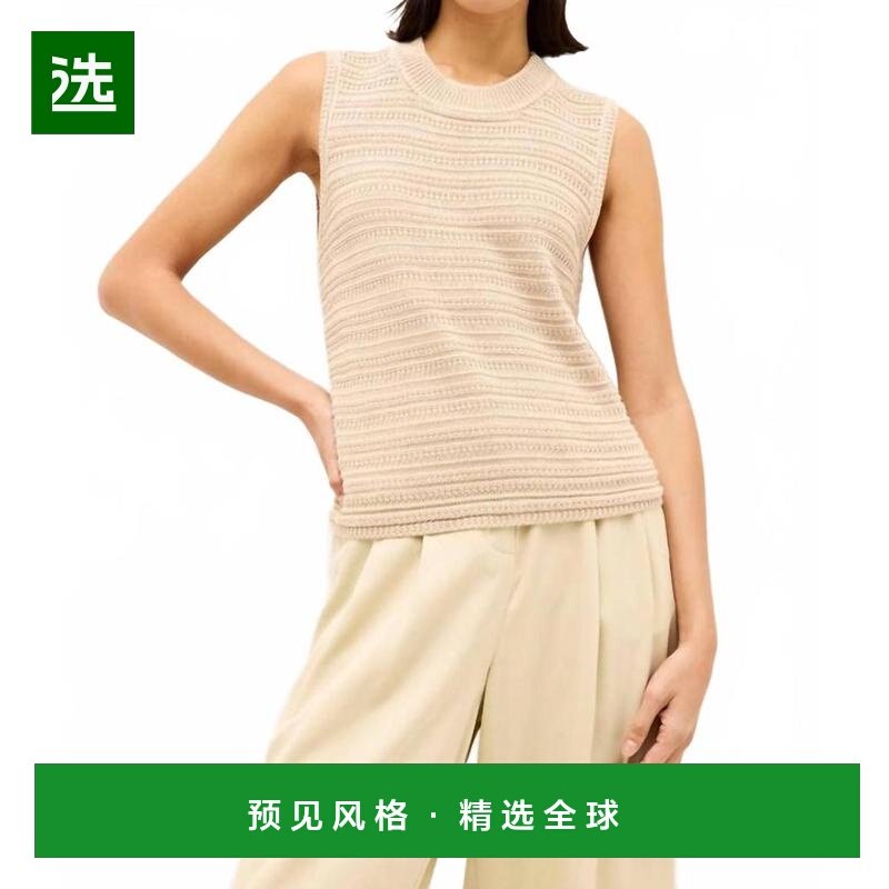 1h可退 【美国直邮】marie oliver 女士 背心吊带,女装/女士精品,背心吊带,淘宝优惠券,粉丝福利购,淘宝优惠卷