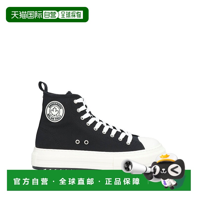 1h可退 香港直邮Dsquared2 二次方 男士 运动鞋 black黑色 舒适时