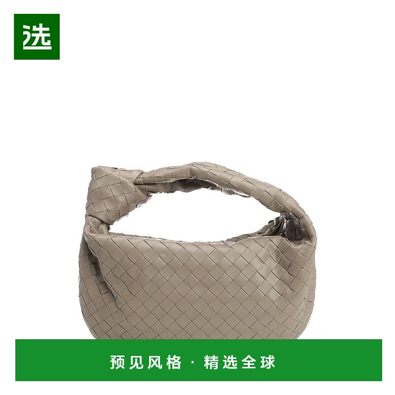 1h可退 香港直邮Bottega Veneta 葆蝶家 女士 编织设计手提包 690