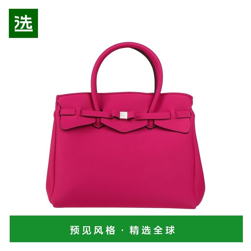 1h可退 香港直邮Save My Bag 女士 手袋 pink粉色 舒适时尚,箱包皮具/热销女包/男包,通用款女包,淘宝优惠券,粉丝福利购,淘宝优惠卷