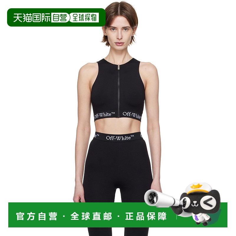1h可退 香港直邮Off-white 女士 黑色 Logo Band Zip Rowing 运动