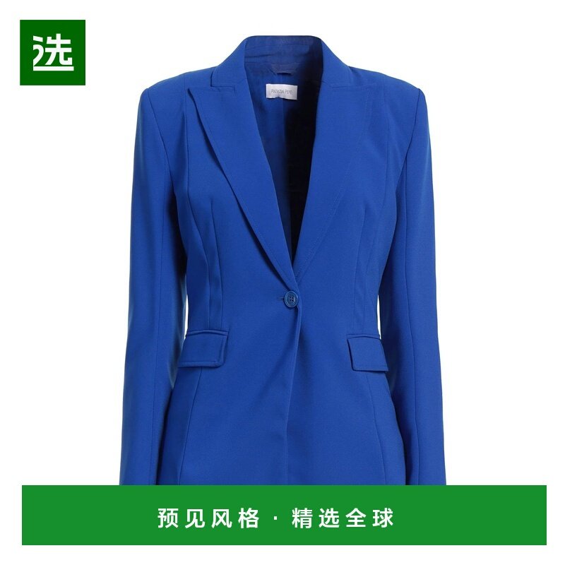 1h可退 香港直邮Patrizia Pepe 柏翠莎 佩佩 女士 西装外套,女装/女士精品,西装,淘宝优惠券,粉丝福利购,淘宝优惠卷